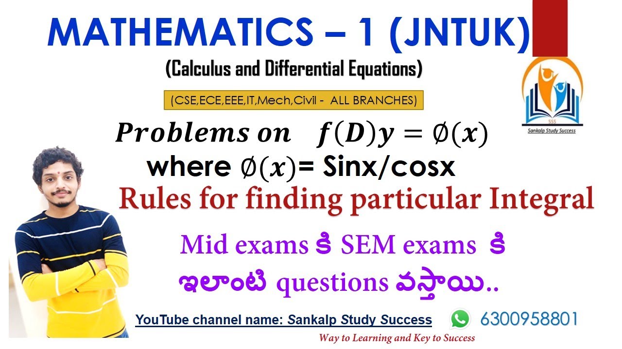 26.Unit3 || M1 || Important problems on Rules for finding particulars Integral in some cases | JNTUK