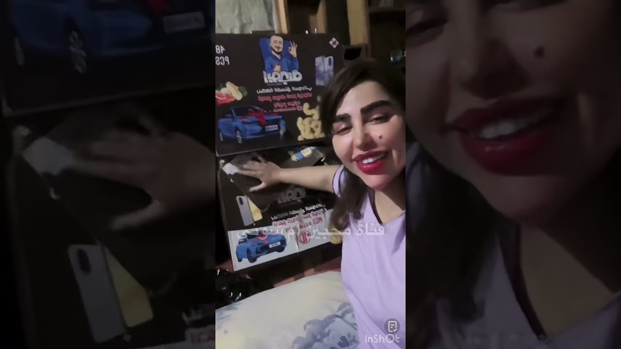 جبت حلويات وحوايج توزيع تالي ليل وشوكت اربح سياره من ابو جنه #زينب_بنت_الديوانيه 