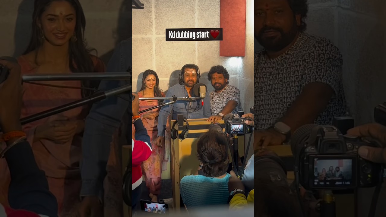 KD Movie Dubbing started🔥🔥🔥 #dhruvasarja #pream #kvnproductions #kdmovie
