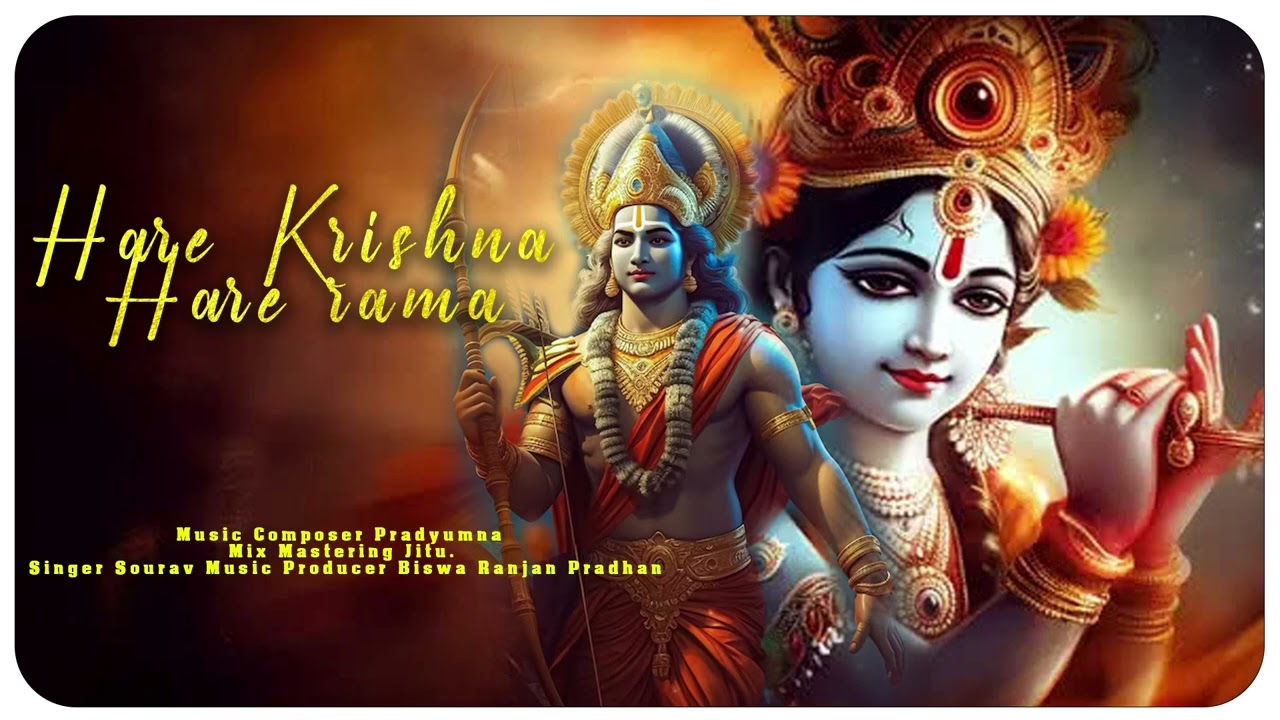 HARE KRISNA HARE RAMA//NEW HINDI BHAJAN SONG 2026
