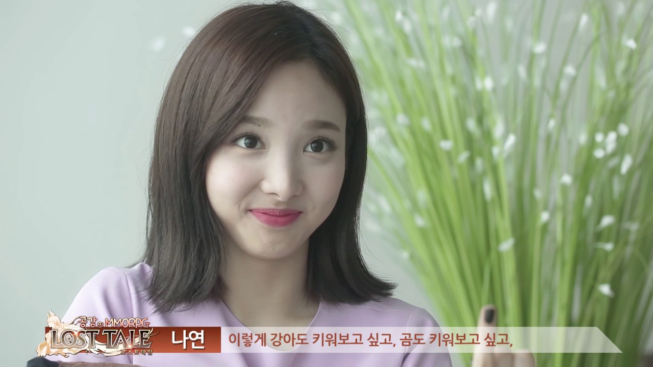[로스트테일] 트와이스 나연 메이킹 영상 공개!