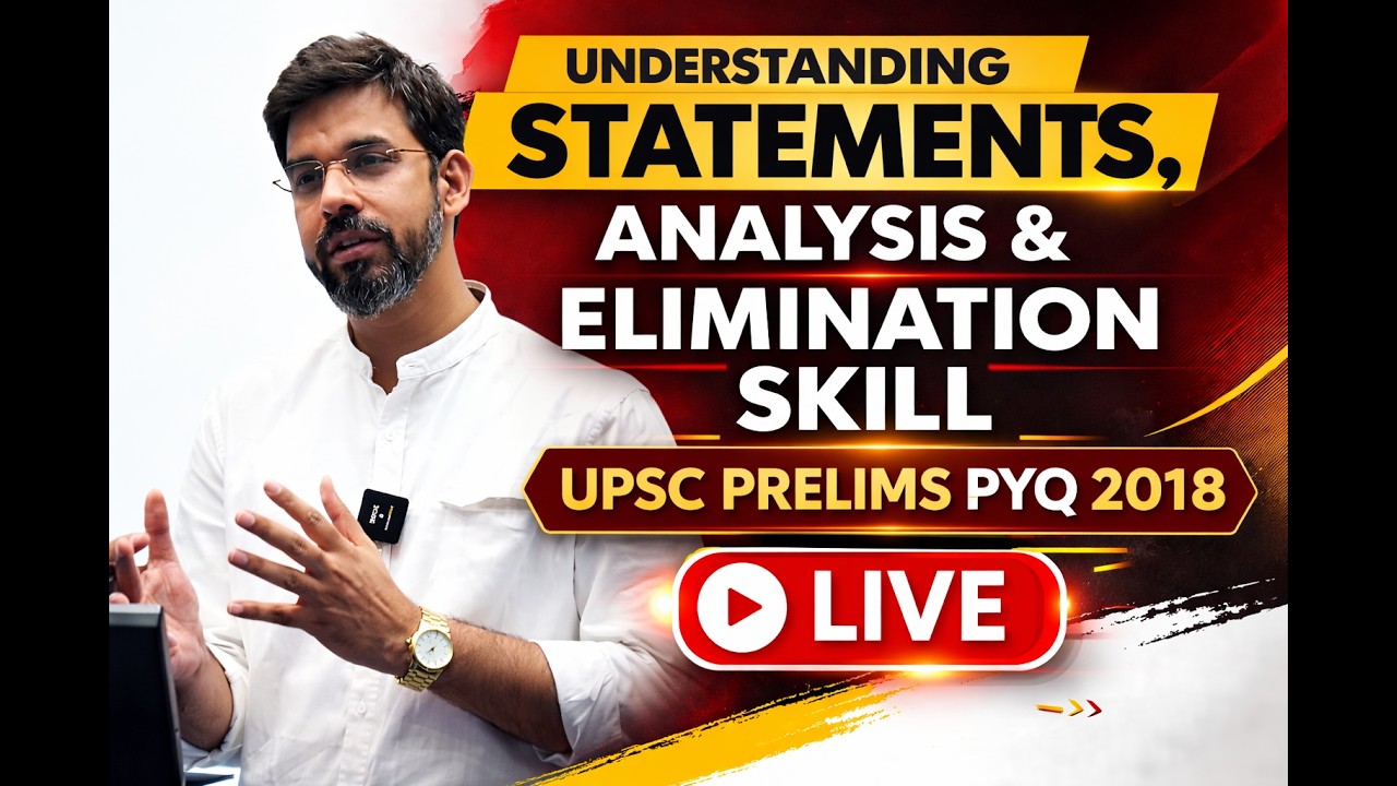 UPSC Prelims 2018 PYQ 🔥 Master Statement Analysis & Elimination Technique | BY AMIT SIR LIVE Class