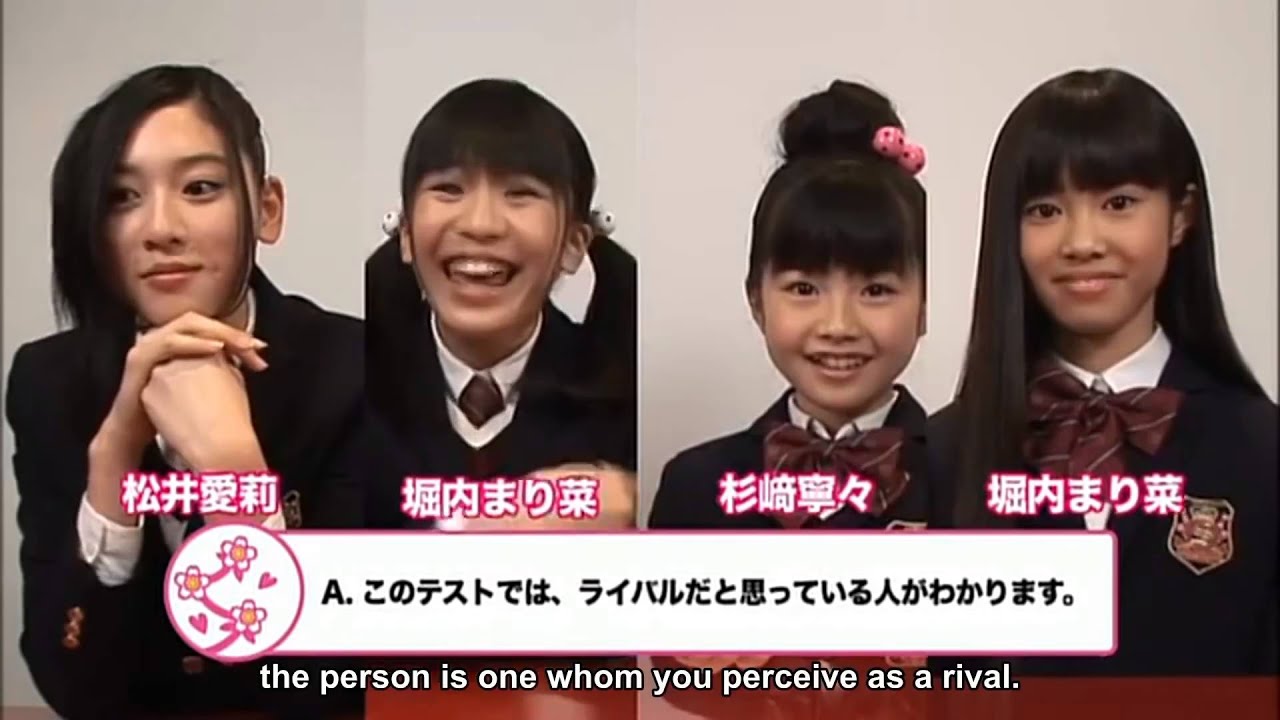 [Sub Español] Sakura Gakuin La sala de Muto Ayami y Test Psicológico Equipo Ayaka