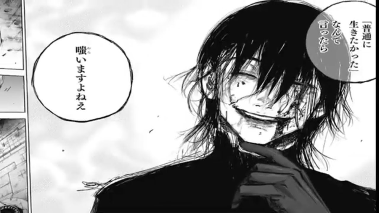叶わない妄想 旧多二福 /katharsis/TK from 凛として時雨 Piano cover 東京喰種re 金木(kaneki)vs旧多二福(furuta nimura)