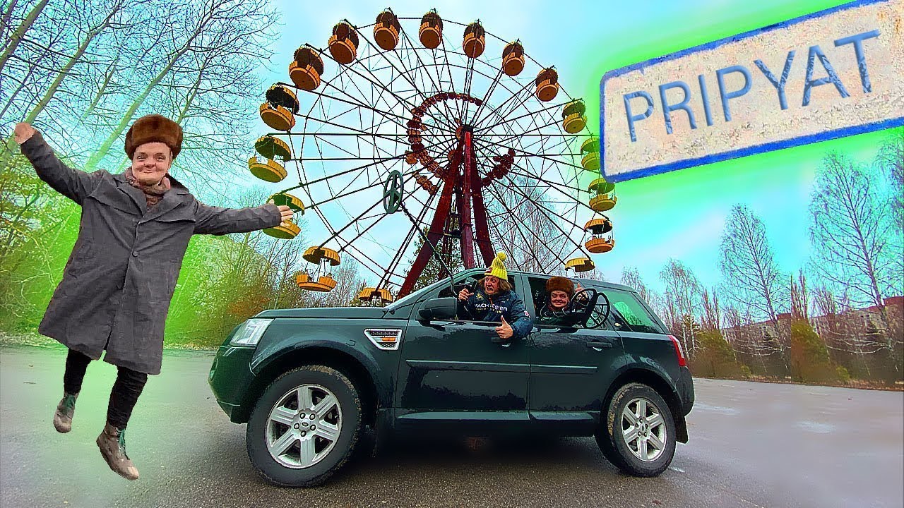 ✅We are going to Pripyat to look for lost gold💰We drove to Chernobyl ☢️ by car!