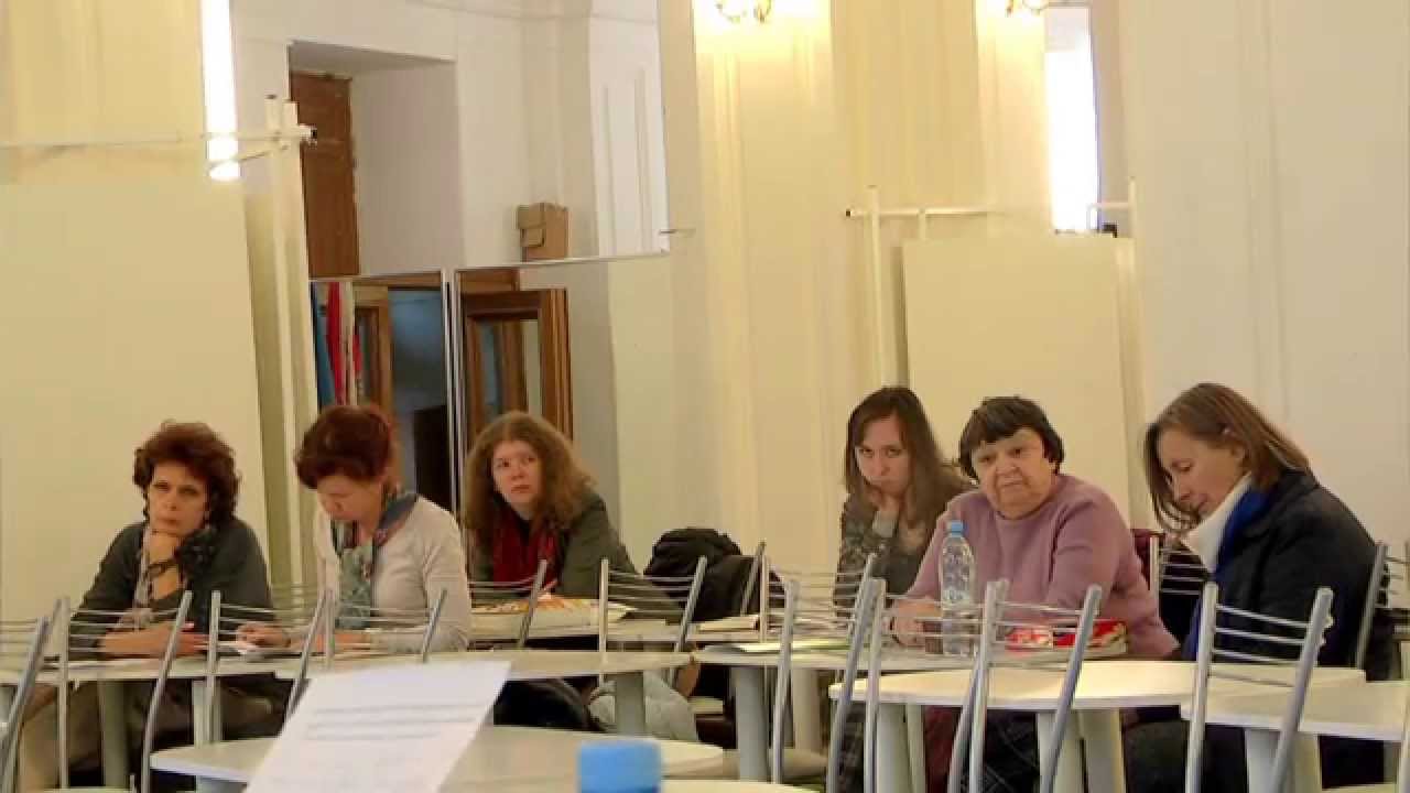 Англистика Санкт-Петербург 2014 год