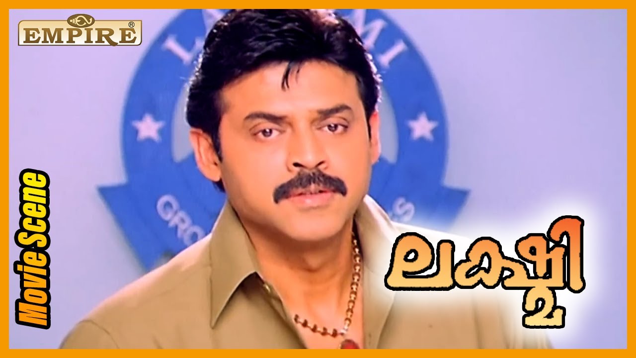 നശിച്ചുകൊണ്ടിരിക്കുന്ന എൻ്റെ അനിയന്മാരെ രക്ഷിക്കുകയാണ് എൻ്റെ ലക്ഷ്യം | lakshmi  dubbing movie