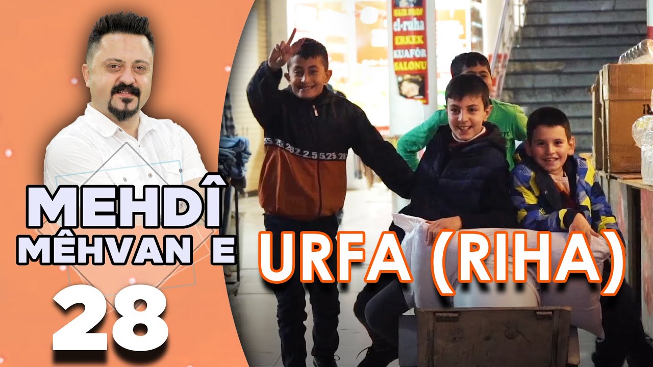 Mehdî Mêhvane - Urfa (Riha 2 مەهدی مێهڤانە - ئورفا (رها