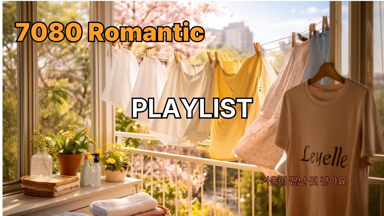 [PLAYLIST] 봄이 시작된 것 같아요 (It Feels Like the Beginning of Spring) | 70s & 80s Ballad & Rock🎧