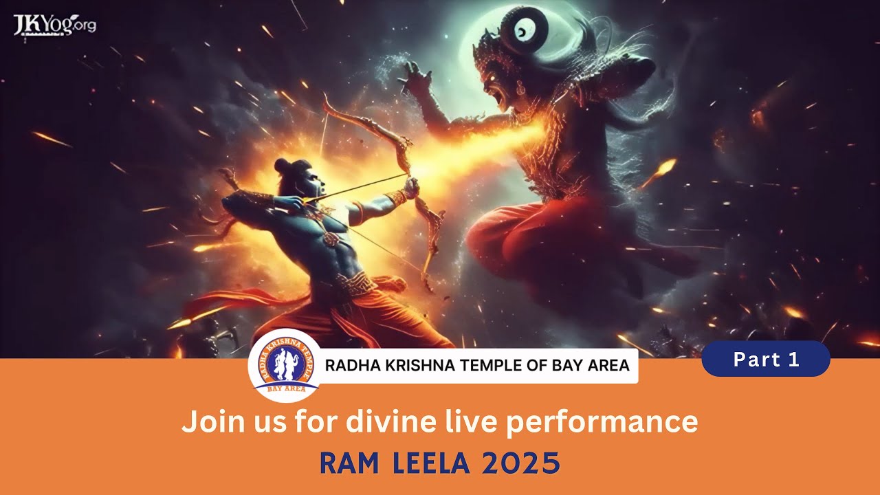Ram Leela 2025, Part 1 | Live Performance | Divine Leela