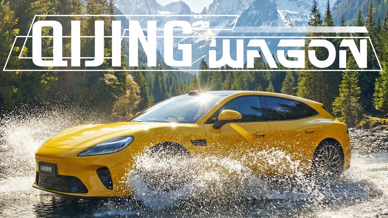 Huawei & GAC Just Built the Luxury Wagon - Meet 2026 Qijing