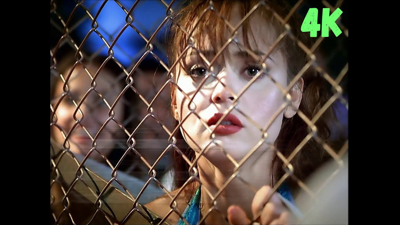 La Venganza | Entrada | 4K