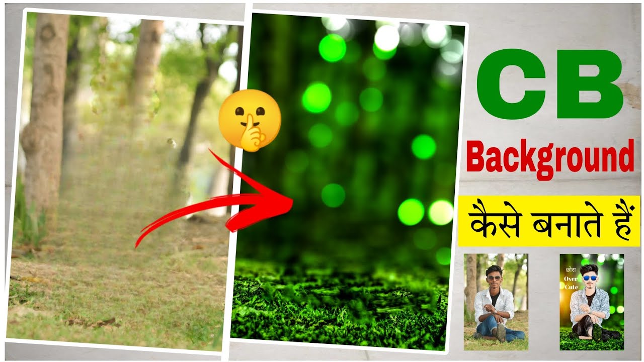 How To Make CB Bokeh Background || CB Background Kaise Banaye || CB Editing Background