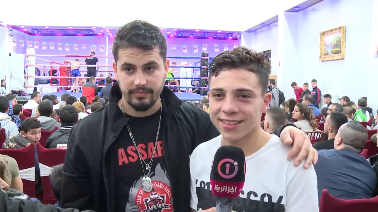 ASSOCIATION  JEUNESSE  SPORTIF ALAGHANE