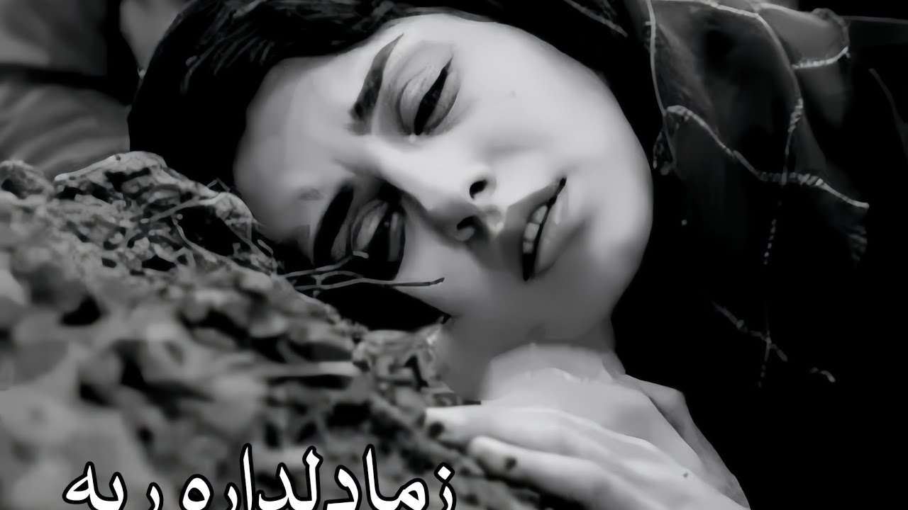 Pashto Qawali | Zama Dildara Raba