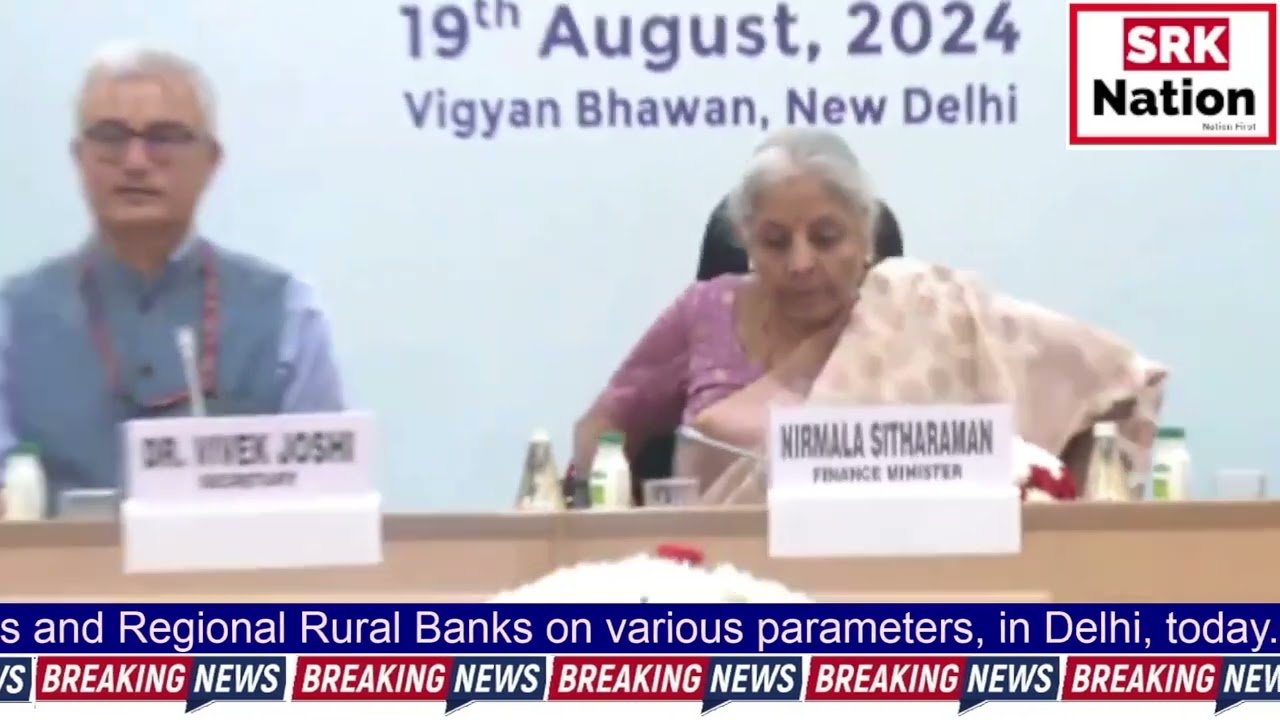 Union Finance Minister Nirmala Sitharaman chaired the meeting to review the performance