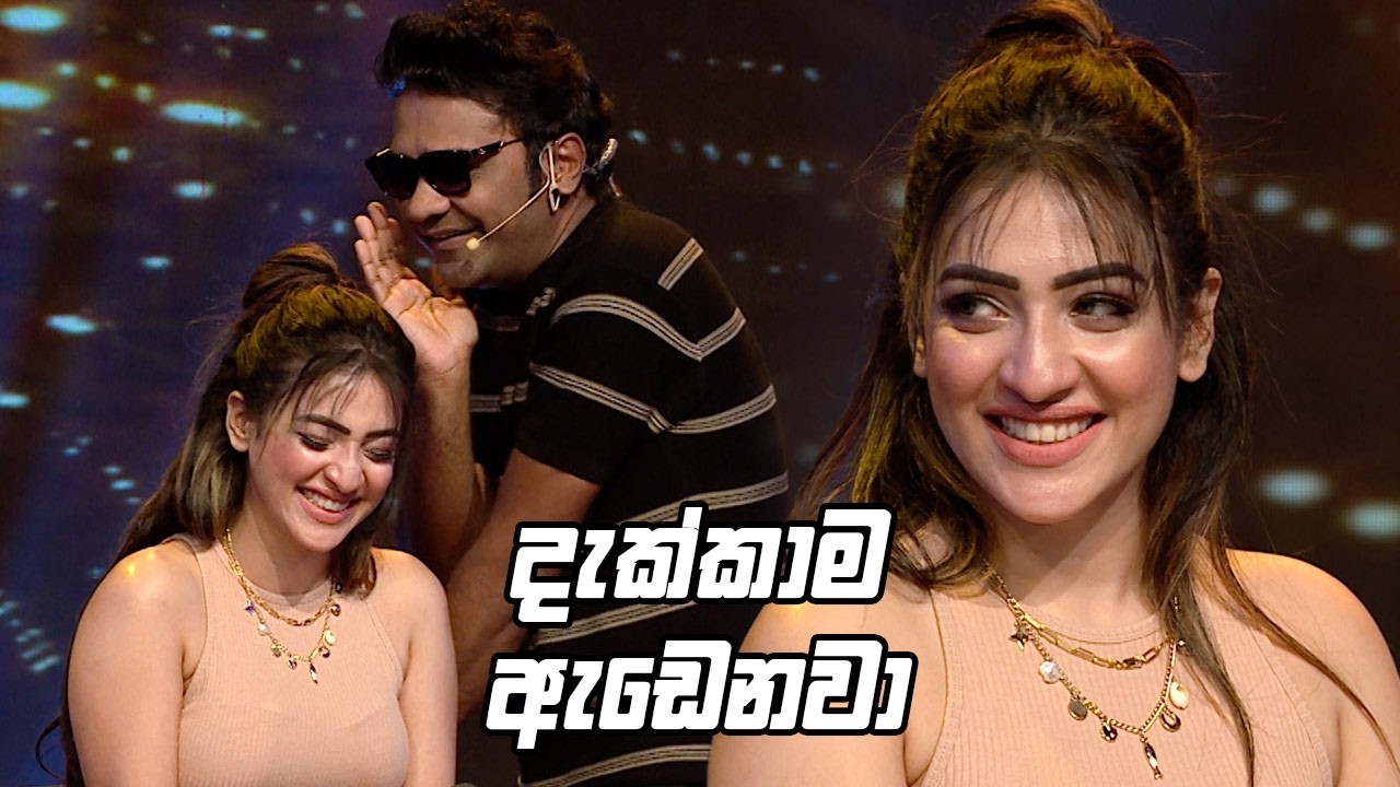දැක්කාම ඇඩෙනවා 😥| Champion Stars Unlimited