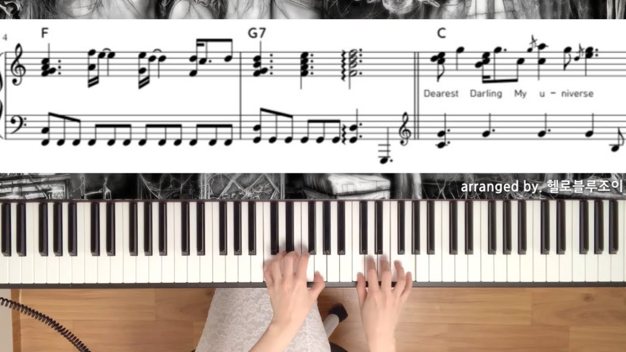 IU(아이유) - Love Wins All (jazz ver.) 피아노 악보 | piano sheet