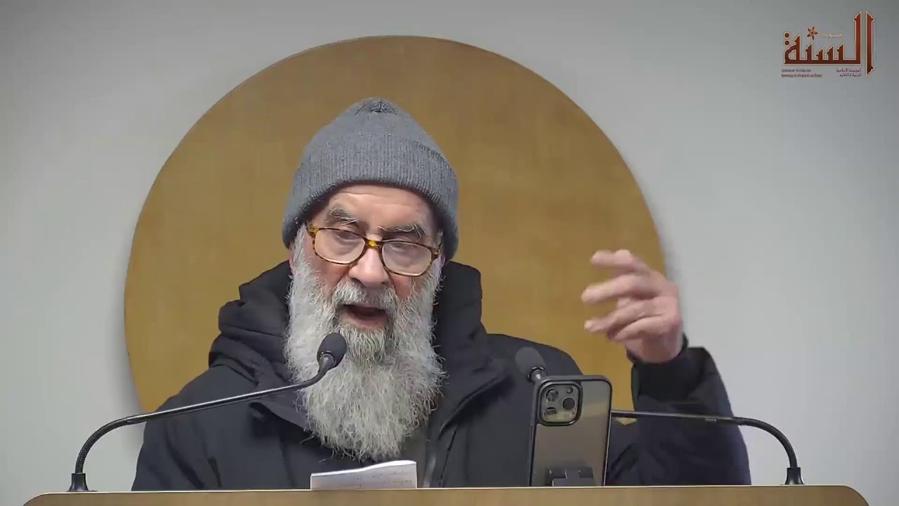 Vrijdagpreek | Shaykh Ahmed Salam | 23 Januari 2026