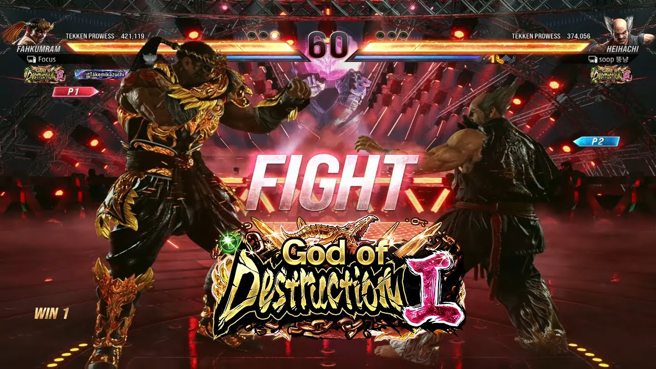 FAHKUMRAM VS HEIHACHI TEKKEN 8 ONLINE