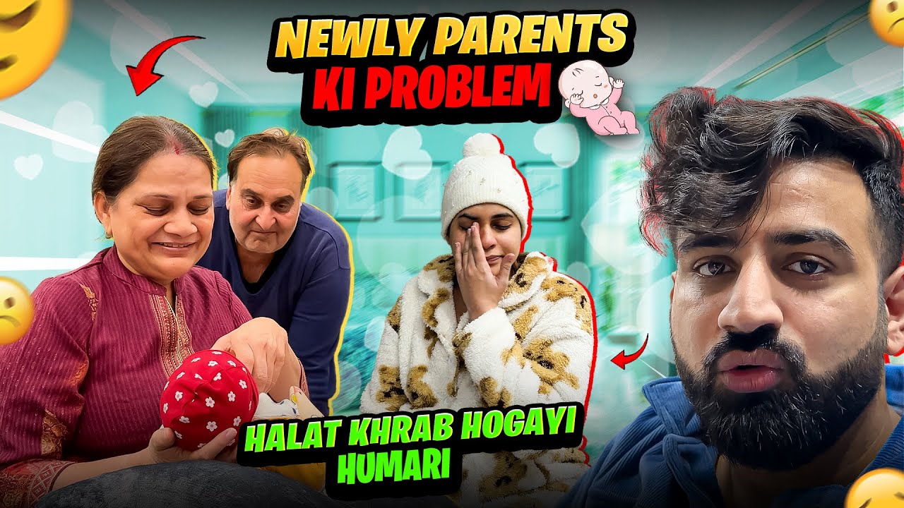 NEWLY PARENTS KI PROBLEM 👼🏻😂 || HALAT KHARAB HOGYI HUMARI 😭 || RajatSwatiVlogs 
