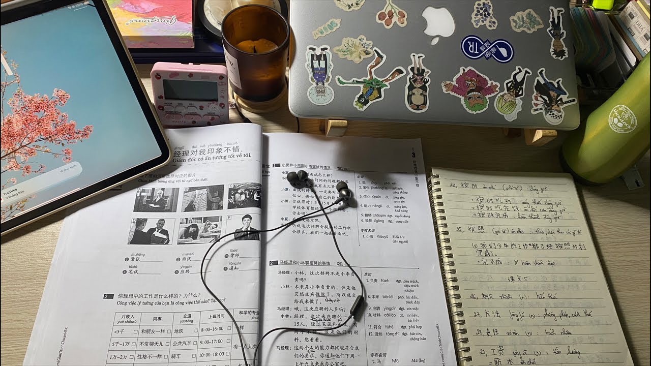 Day 4/90 l HỌC TIẾNG TRUNG THÔI l Night Study With Me Live l Pomodoro 50/10 l Deep Focus