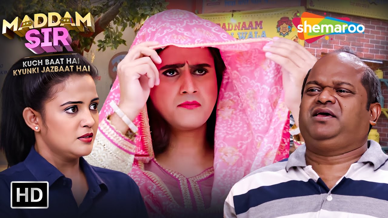 जब मैडम सर ने इक़बाल को बिल्लू की बेटी बनाया | Best of Maddam Sir Comedy | Billu The Spy Comedy
