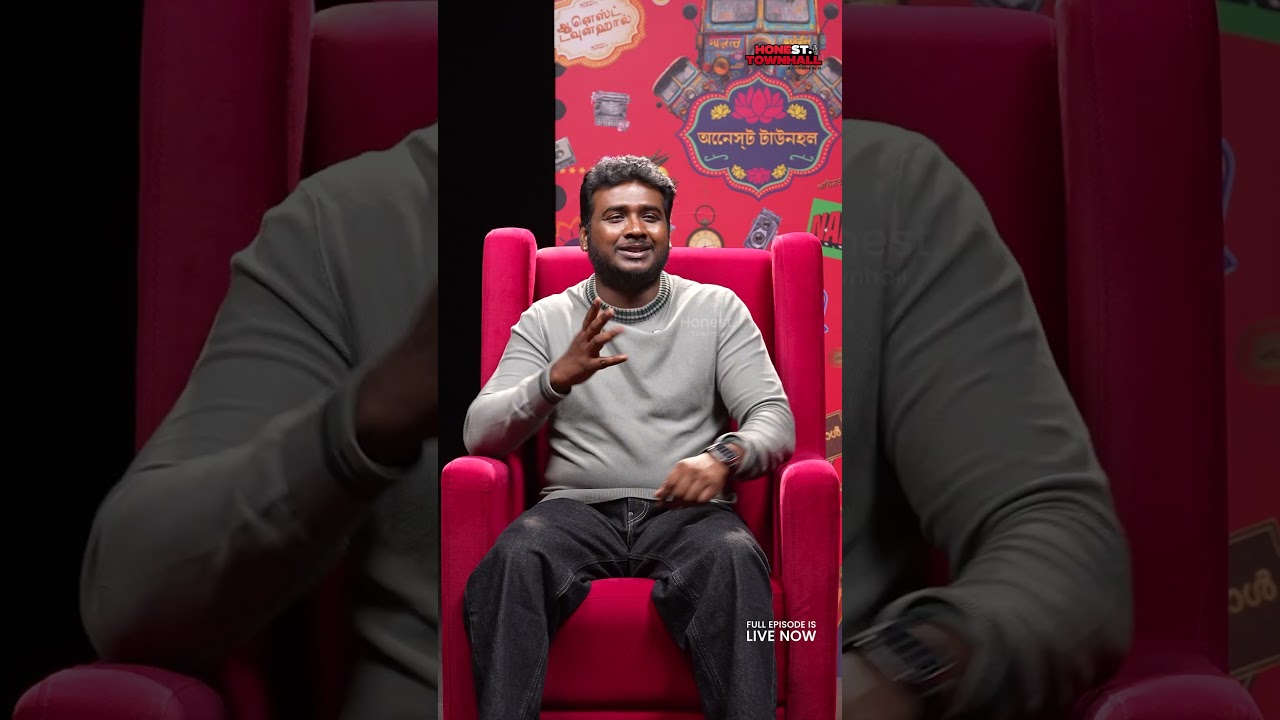 &ldquo;Bigg Boss naa interest kaadu&hellip; maa amma di!&rdquo; &ndash; Rahul 😳🔥