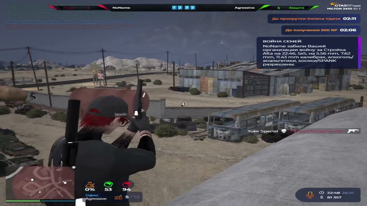 РЕВОЛВЕРОВАНИЕ НА @GTA5RP ||PROMO TOMP1Z +444.444$