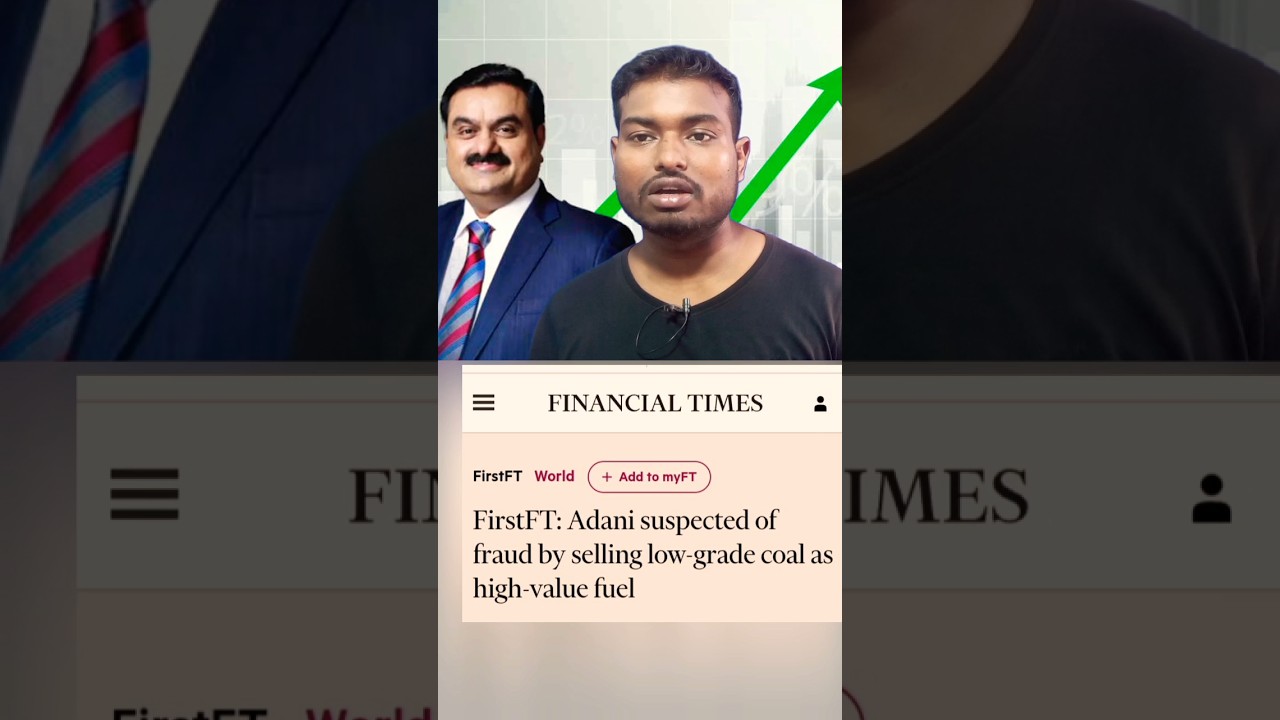 Adani suspected of fraud #shorts #adani #financialtimes #coal #aajtak #rahulgandhi #congress #bjp