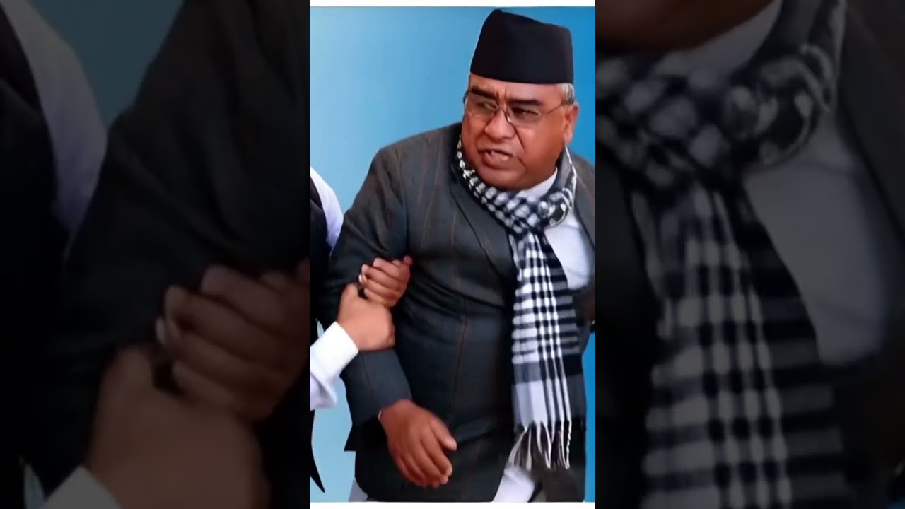 “The current situation of the Nepali CongressAI-generated  Original content | No copyright intended