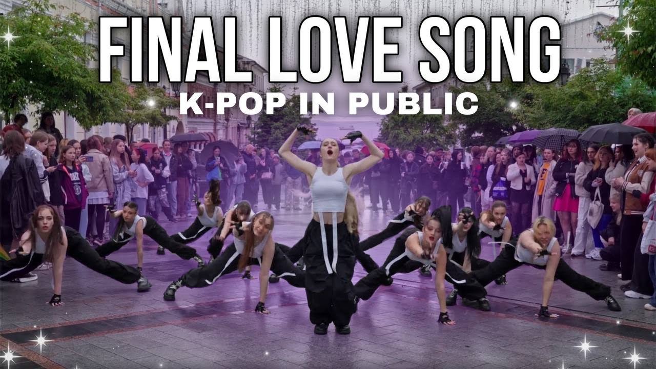 [KPOP IN PUBLIC 2024 | ONE TAKE] I-LAND2 — FINAL LOVE SONG | DANCE COVER BY ETHEREAL