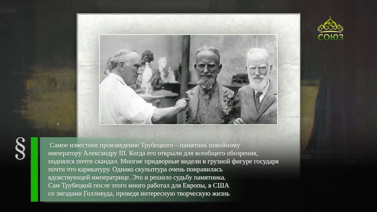 Этот день в истории. 15 февраля