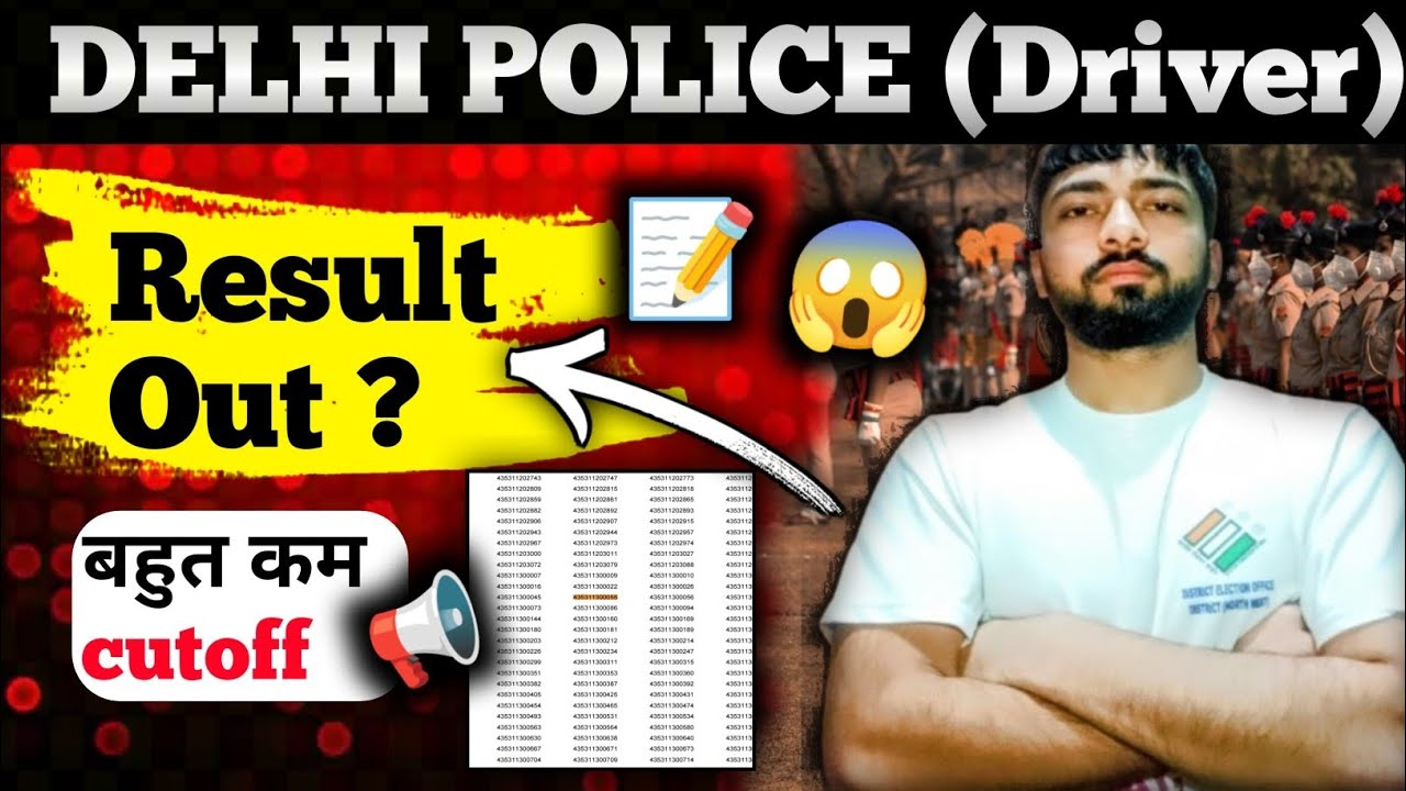 Delhi police (Driver) Result Out 👈😱 ?