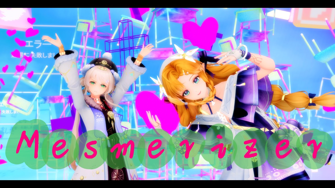 【鳴潮MMD】シグリカ×ニヴォラ『Mesmerizer/初音ミク＆重音テト』 #鳴潮  #wutheringwaves #wuwa
