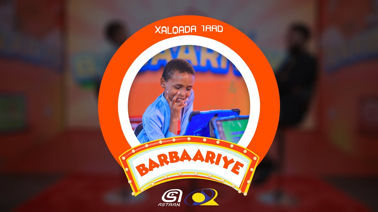Suuradda loo yaqaano hooyada quraan ku waa suurade? | Barbaariye Xalqada 1-aad. | Astaan 2024