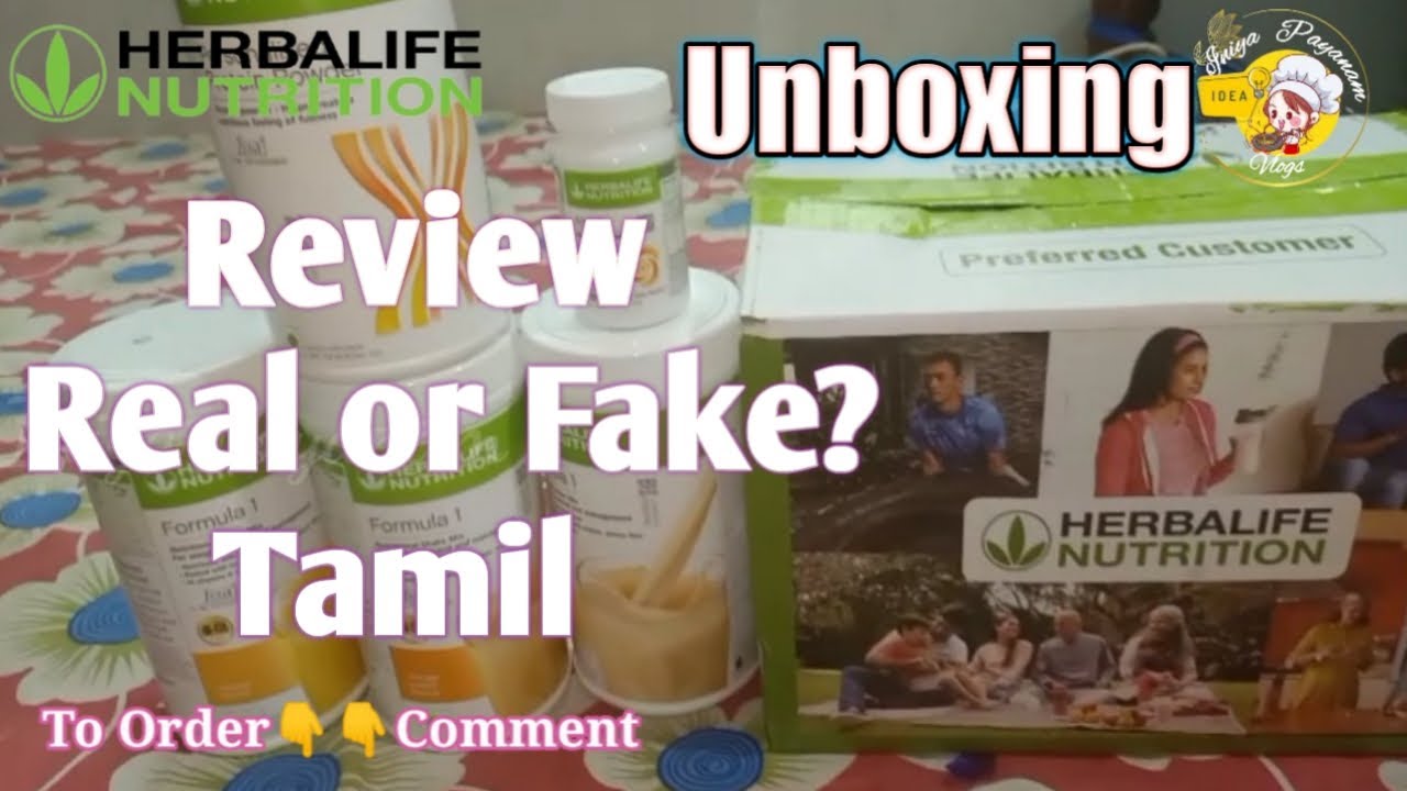 Herbalife product review in Tamil | how to identify product real or fake