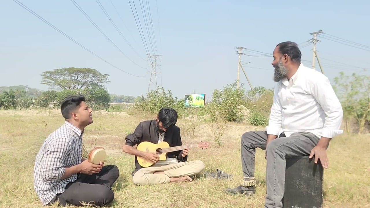 ভব সাগরের নাইয়া | খলিল ইব্রাহিম | বাউল আব্দুল করিম। 