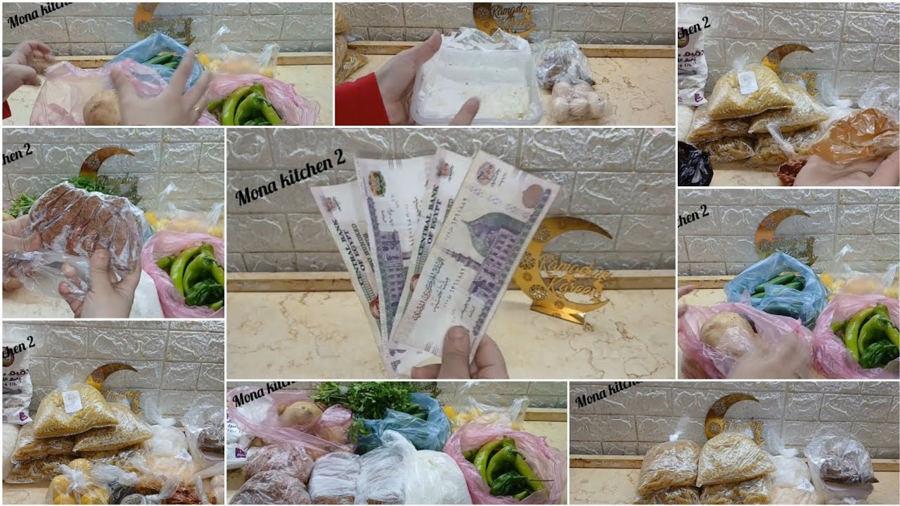 ميزانية أول أسبوع في شهر ٣❗️٨٠٠ج❗️ ميزانية  عملي للاسبوع❗️هتملي بيتك خير❗️بافكار بسيطه واقتصادية 