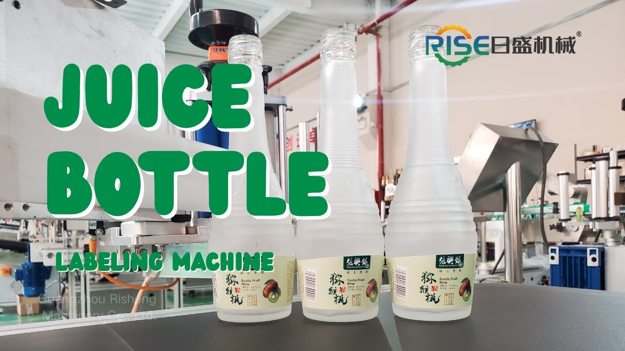 JUICE GLASS BOTTLE LABELING MACHINE | CONICAL BOTTLE SEMI-AUTOMATIC LABELER |  LABELING EQUIPMENT