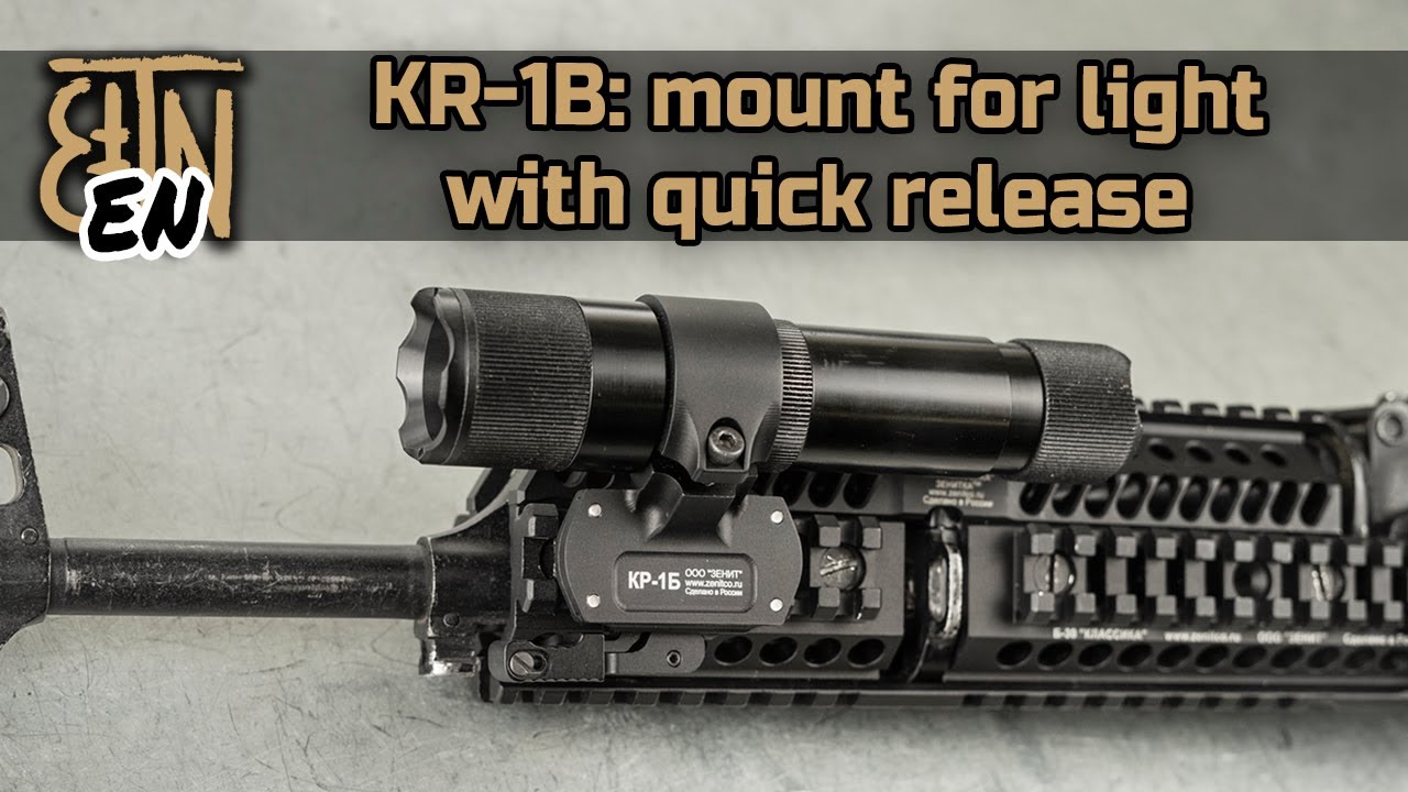 KR-1B quick release mount for 