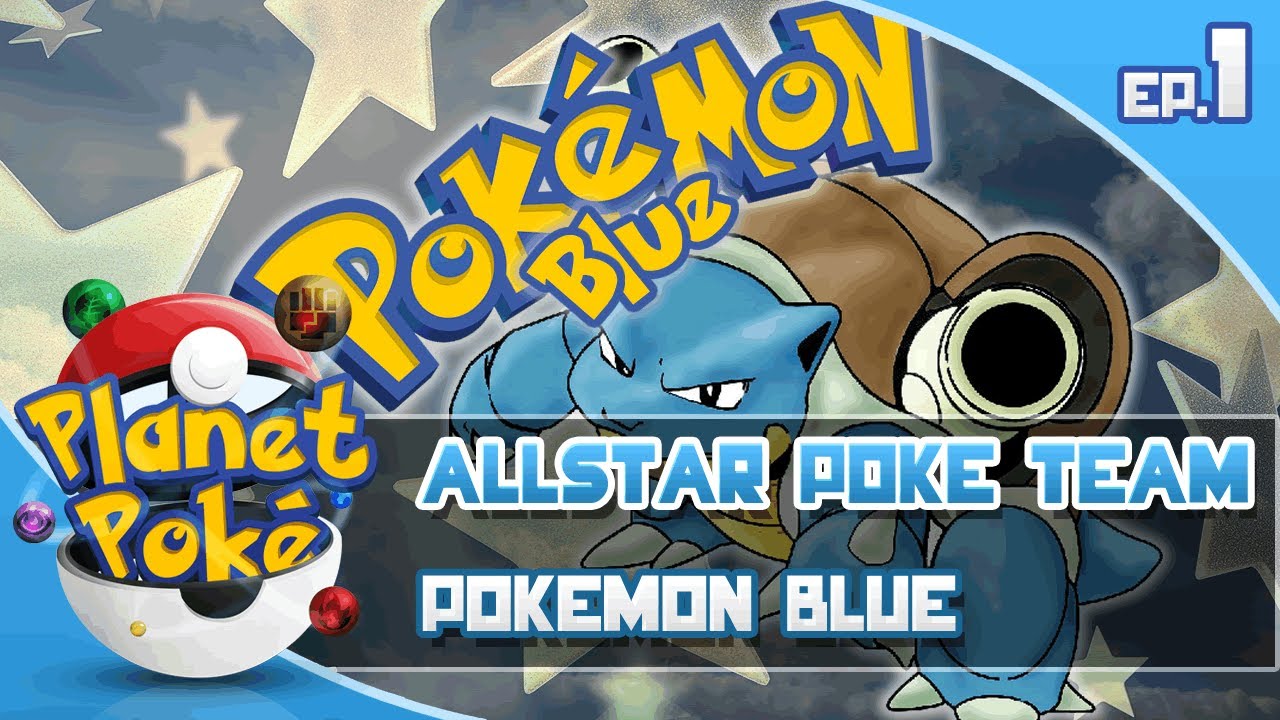 Allstar Pokemon Teams: Blue Version