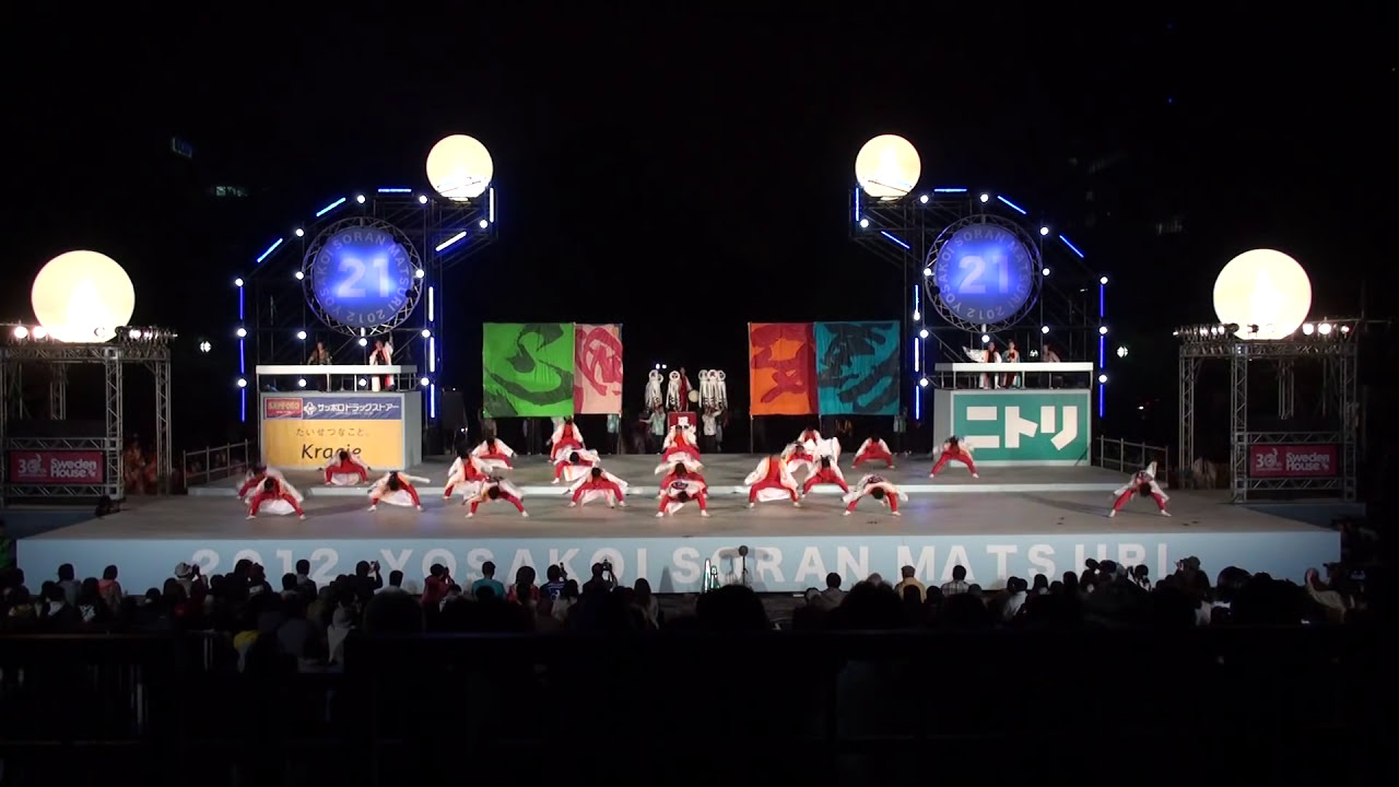 平岸天神 2012年6月7日 ～心 踊り 体 衝き動かす～ 西八丁目ステージ