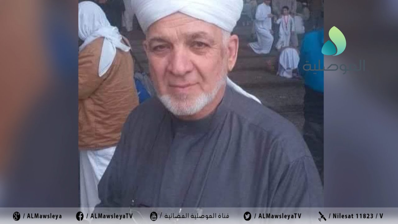أهالي الموصل يشيعون جثمان الشيخ توفيق بشير السلمان امام وخطيب جامع الصايغ الى مثواه الاخير
