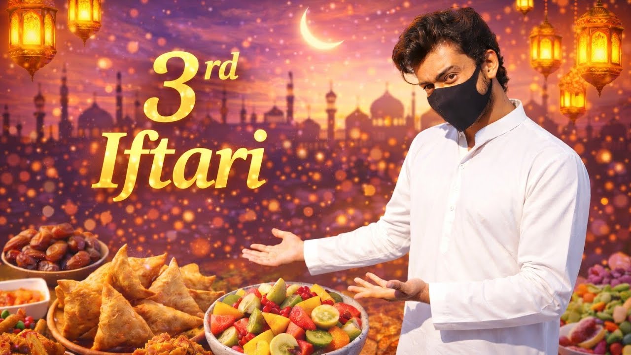 3rd roza ❤️ | Bohat mazay ki iftari bani 😋