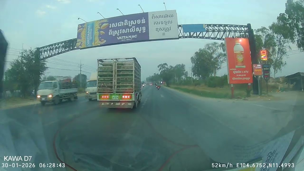 KAWA D7 dashcam HDR