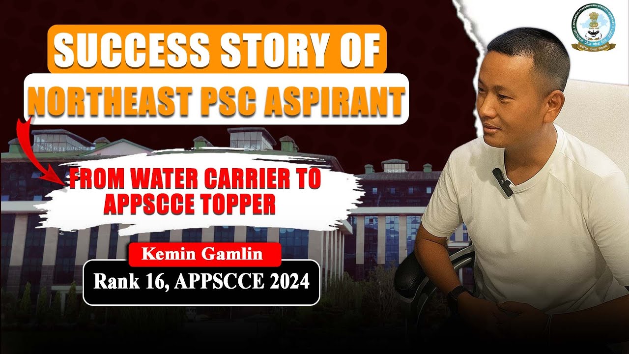 APPSCCE Guidance by APPSC Topper I Kemin Gamlin (Rank 16, APPSCCE) #appsc #appscstrategy