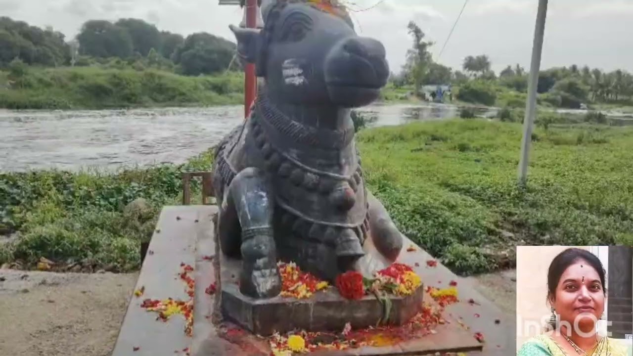 தண்ணீர் சிவன்
