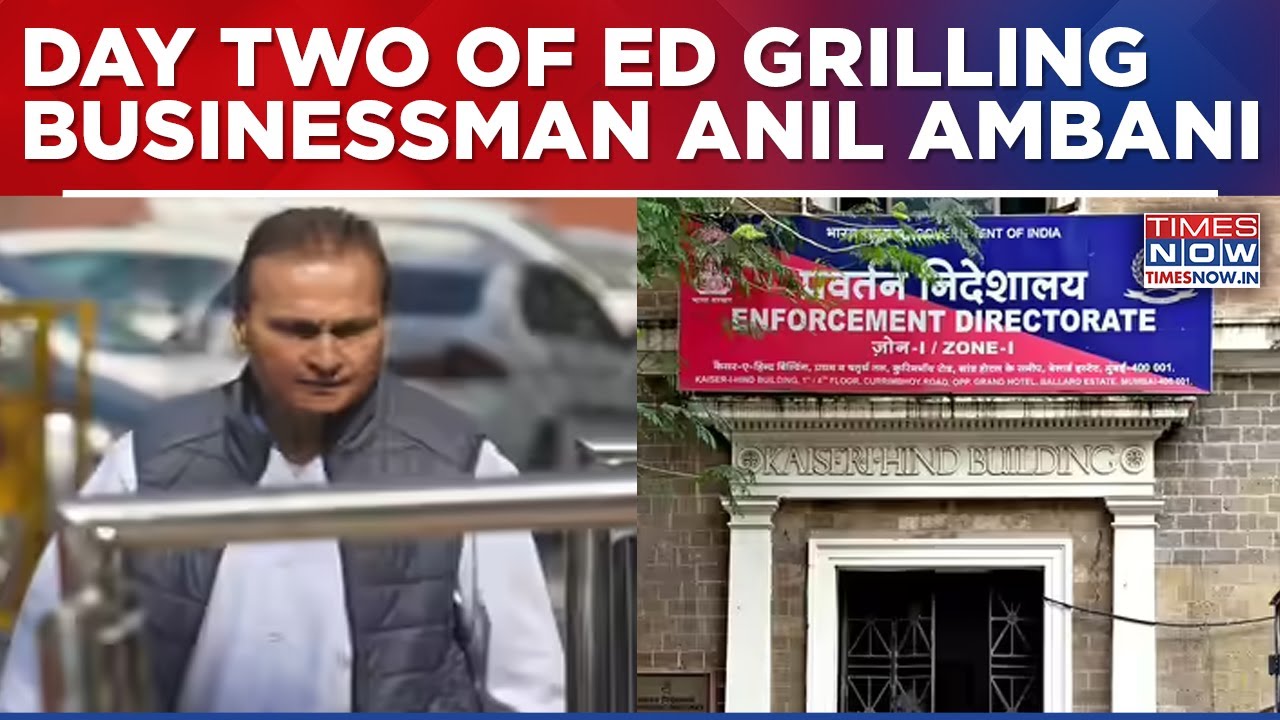 Enforcement Directorate To Question Anil Ambani Again In ₹40,000 Cr Bank Fraud Case In Delhi | Day 2