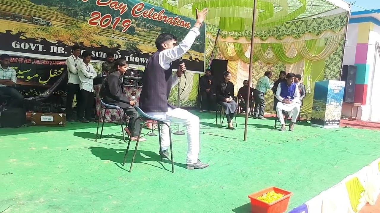 Debate on Digital India at HSS TROWN